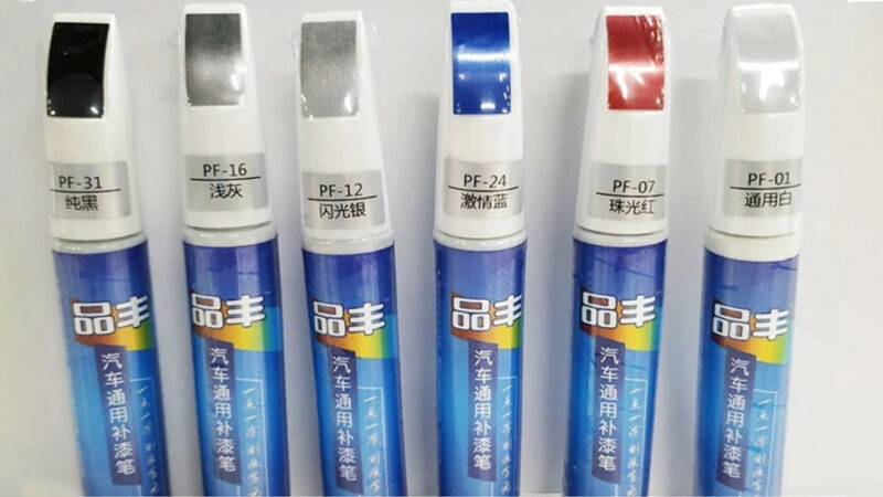 Stylo de Retouche anti-rayure